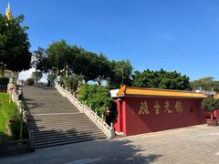 -广州莲花山旅游区