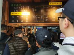 -弄堂咪道-饭香·面香·馄饨香(钦州北路田尚坊店)