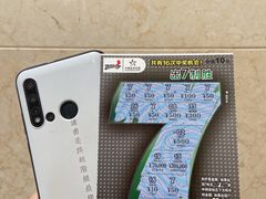 -CoCo都可(虹口龙之梦店)