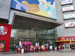 -沈阳百联购物中心(青年大街店)