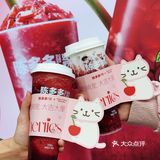 🍒 ᴗ͈ˬᴗ͈ 🍒大吉大厘~顺顺厘厘～