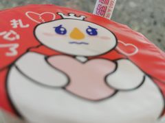 -蜜雪冰城(万达广场店)