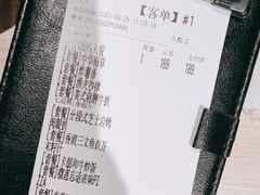 -卡朋西餐(悦汇城店)