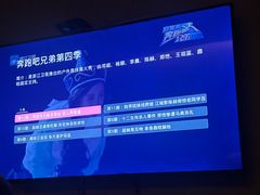 -良子足浴(湖滨店)