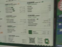 -柠季.手打柠檬茶(华创国际广场店)