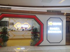 -贝尔机器人编程中心(罗宾森店)