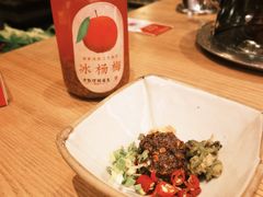 -野山舂·贵州现舂酸汤牛肉(东山店)