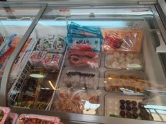 -熟里三文鱼旗舰店(红星店)