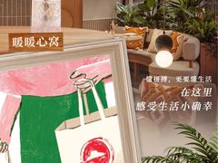 -必胜客(东大桥店)