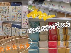 -KKV(深圳kk one 店)