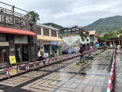 -宁波九龙湖开元度假村