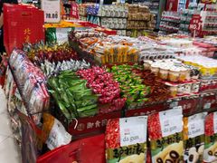 -BHG生活超市(安贞店)