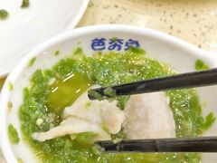 -芭夯兔·无骨兔汤锅(华阳店)