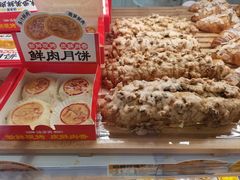 -味多美蛋糕(双安店)