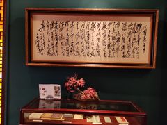 -橘洲1925湖湘餐厅
