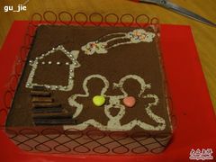 -DIY SWEET21(升平路店)