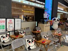 -东莞松山湖万象汇