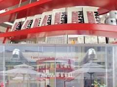 -UNI UNI(环亚凯瑟琳店)