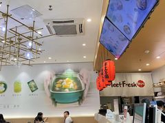 大堂-鲜芋仙(番禺万达广场店)