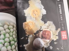-城南往事·鲁菜济南菜(龙奥万科店)