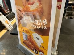 -麦当劳(祈年大街店)