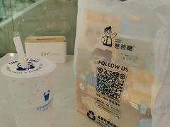 -爸爸糖吐司面包(宁波世纪东方店)