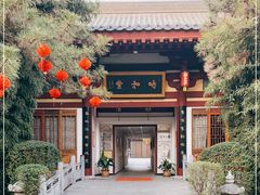 -大唐博相府酒店·陕西官府菜