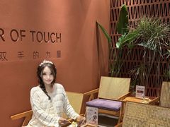 -LANN I 蘭·泰式古法按摩(上海湖滨道店)