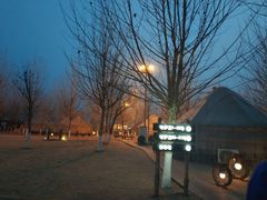 景观位-九十九顶毡房(阜石路店)