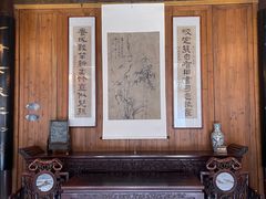 -个园