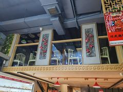 -宏姐串串香(临河街家博汇店)