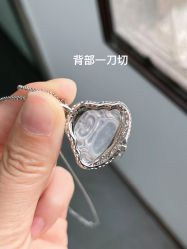 -官园珠宝城(富通大厦店)