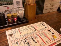 -心斋桥