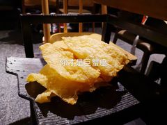 老哥炸豆皮-哥老官重庆美蛙鱼头(西湖银泰十一哥店)