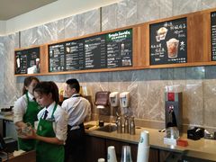 -星巴克臻选(南京艾尚天地店)