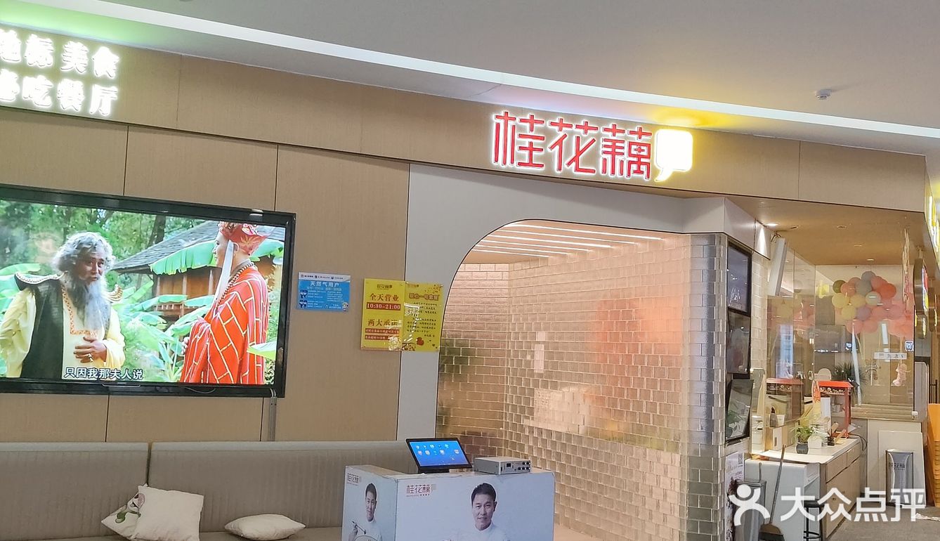 红烧肉肥而不腻入口即化