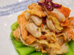 捞汁小海鲜-新光酒家·河豚·海鲜·蟹料理(浦东店)