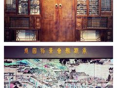 -南京书画院金陵美术馆