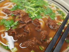 招牌小马牛肉面-小马牛肉面·牛骨熬制(南京博物院店)