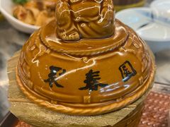 -安泰楼·佛跳墙创始人·传统闽味早茶·酒楼(三坊七巷闽菜地标店)