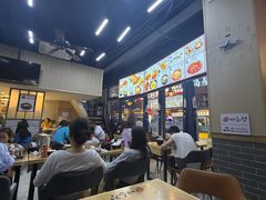 -米笑情(韩乐坊店)