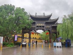 -鸣鹤古镇