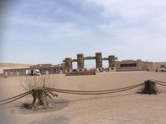 -镇北堡西部影城