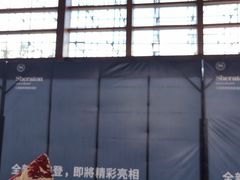 -亚龙湾喜来登·美景台大堂吧