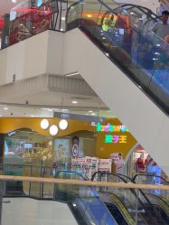 -孩子王童乐园(丰禾万达店)