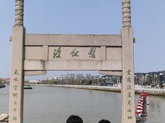 -枫桥景区