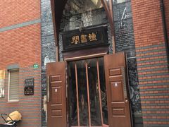 -钟书阁(松江泰晤士小镇店)