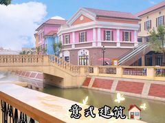 -瑞安威尼都