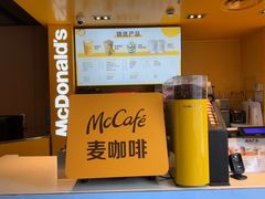 -麦当劳(豫园店)