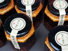 -樊三嬢手工甜水面(大邑安仁店)